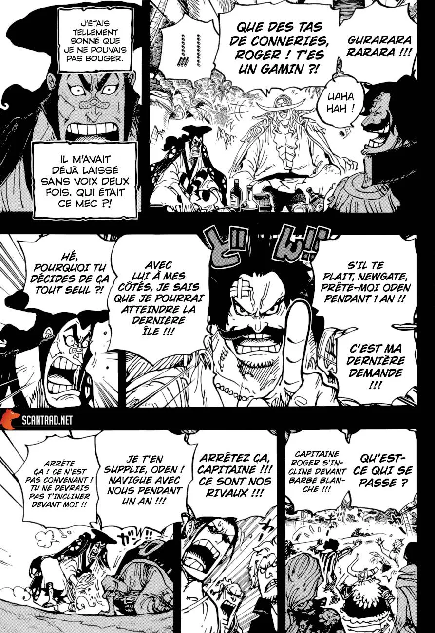 Your Manga Title Chapter 966 page 11 - read online in English