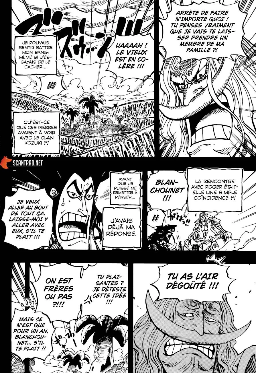 Your Manga Title Chapter 966 page 12 - read online in English