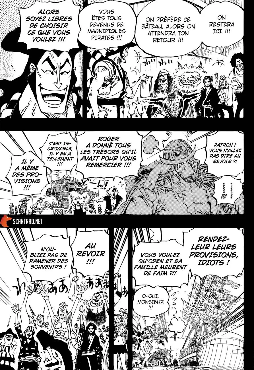 Your Manga Title Chapter 966 page 13 - read online in English