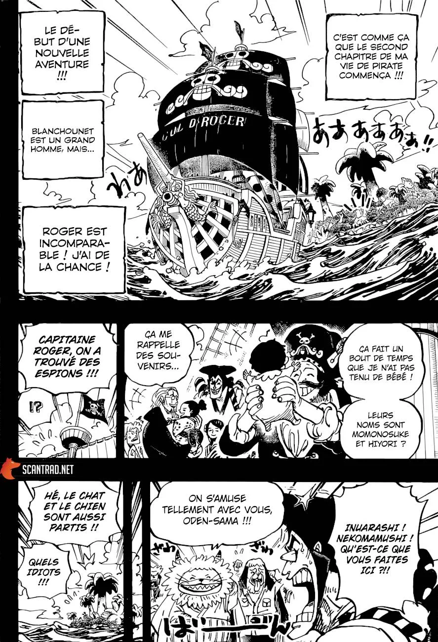 Your Manga Title Chapter 966 page 14 - read online in English