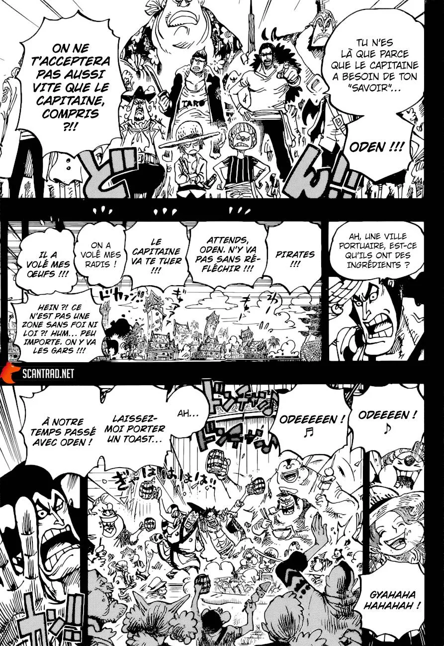 Your Manga Title Chapter 966 page 15 - read online in English
