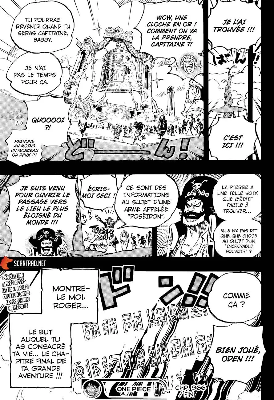 Your Manga Title Chapter 966 page 17 - read online in English