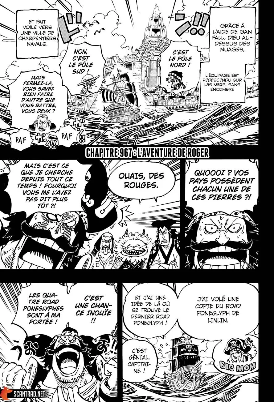 Your Manga Title Chapter 967 page 3 - read online in English