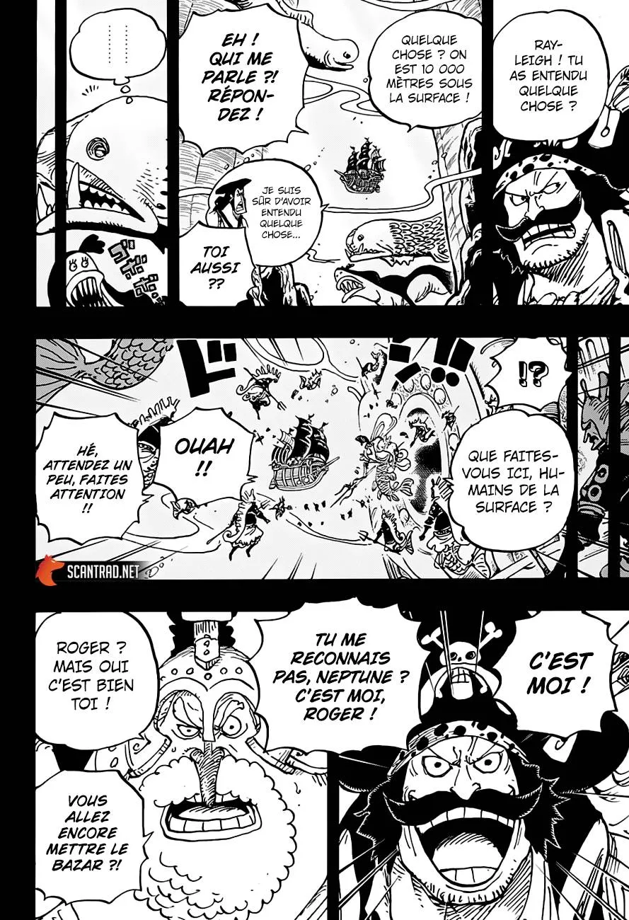 Your Manga Title Chapter 967 page 7 - read online in English