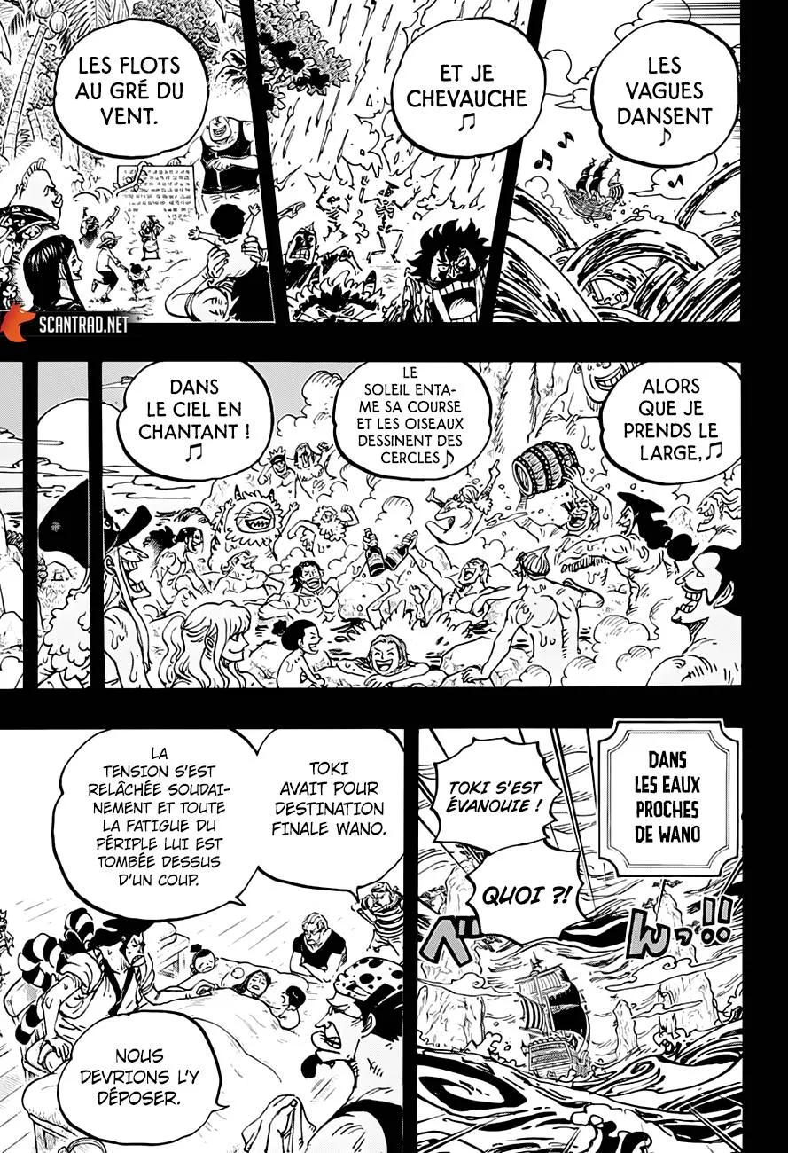 Your Manga Title Chapter 967 page 12 - read online in English