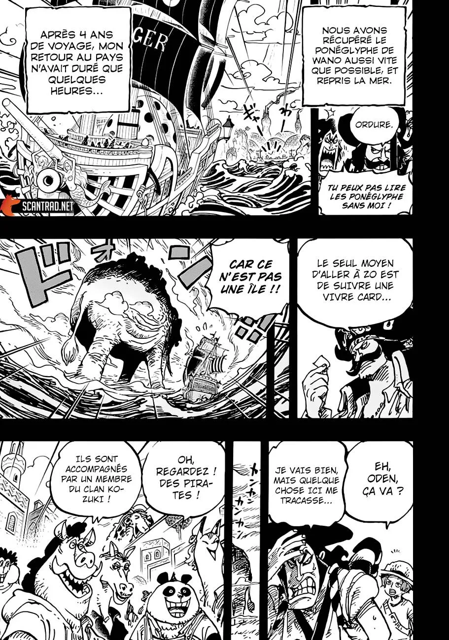 Your Manga Title Chapter 967 page 14 - read online in English