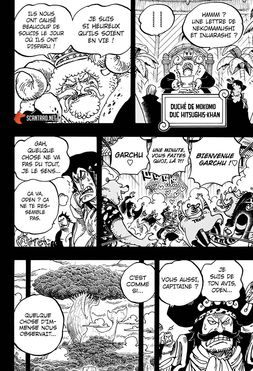 Your Manga Title Chapter 967 page 15 - read online in English