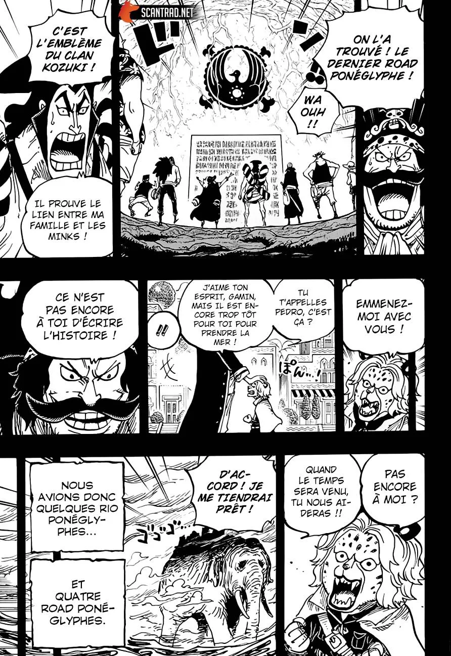 Your Manga Title Chapter 967 page 16 - read online in English