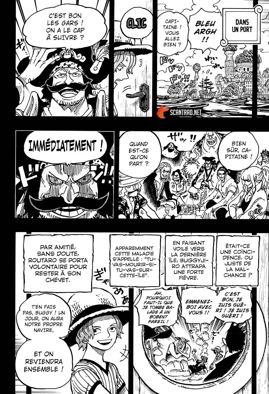 Your Manga Title Chapter 967 page 17 - read online in English