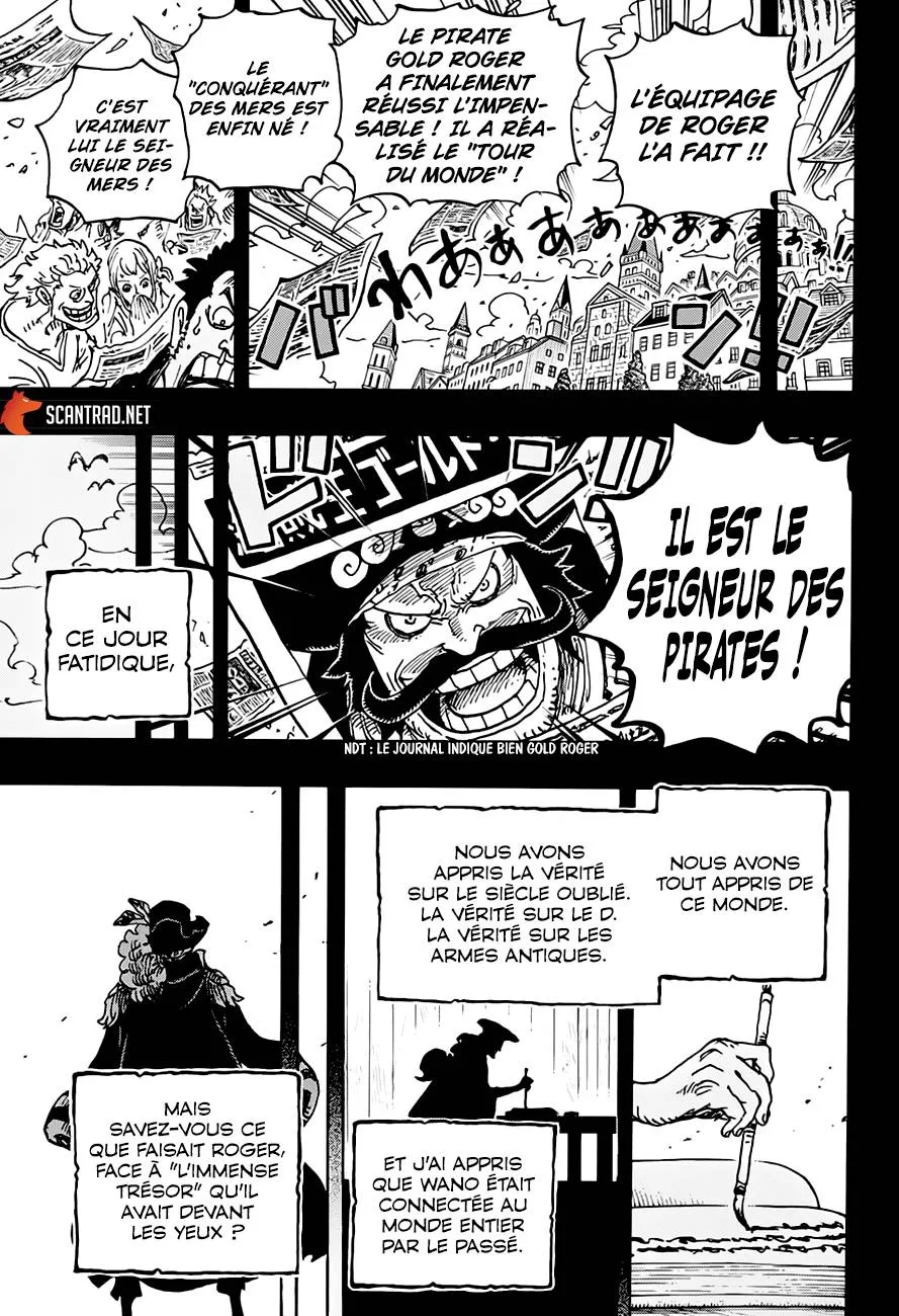 Your Manga Title Chapter 967 page 18 - read online in English