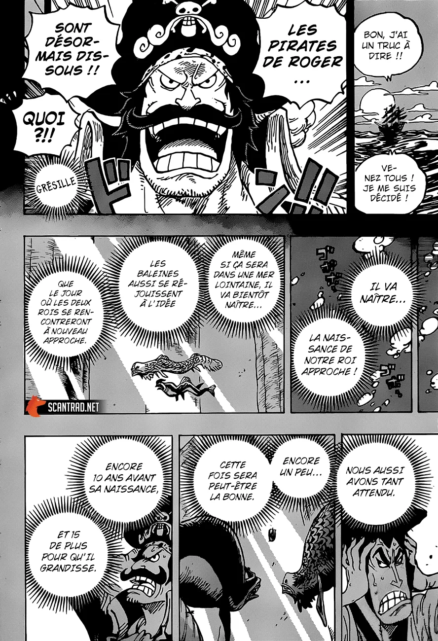 Your Manga Title Chapter 968 page 4 - read online in English