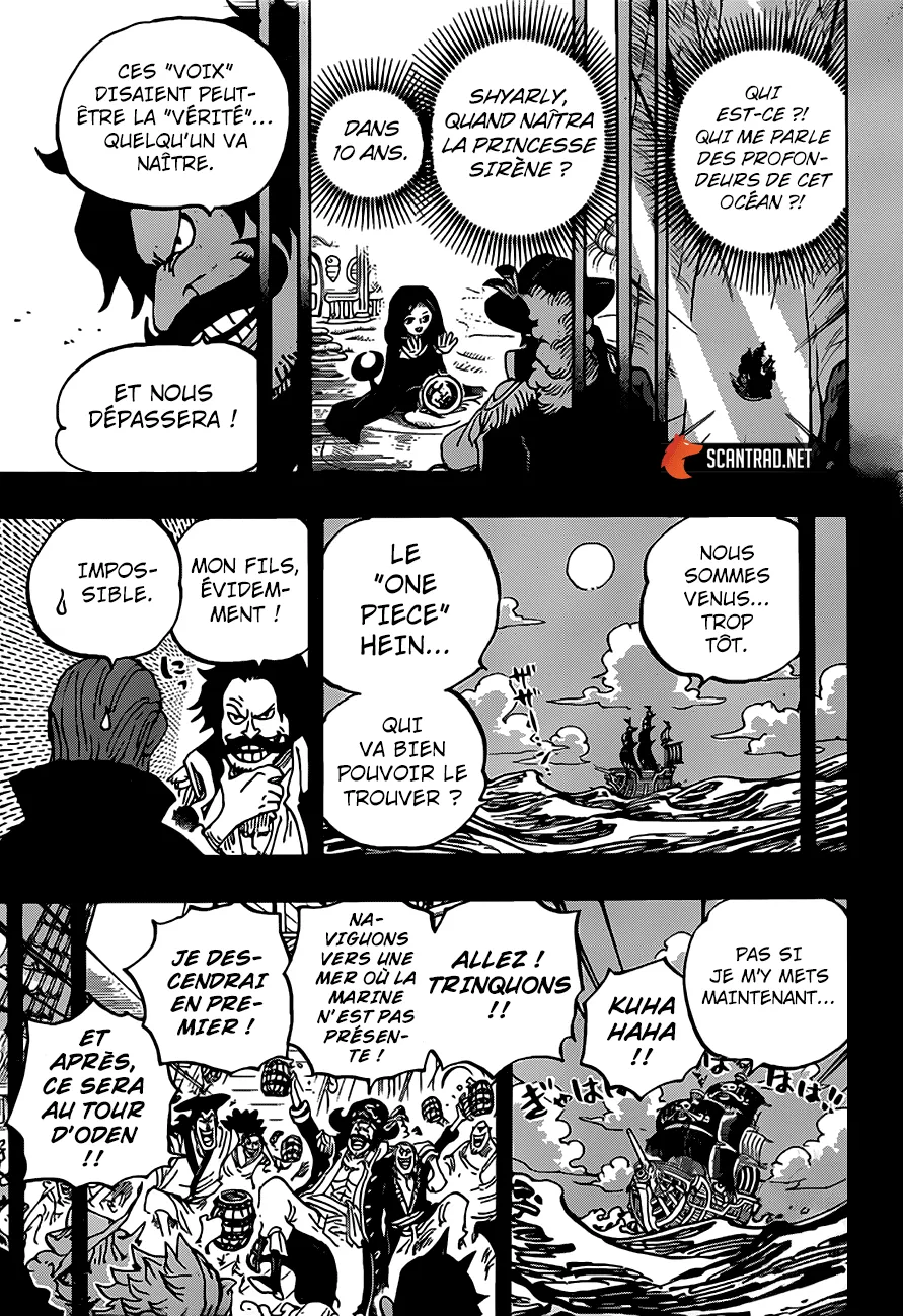 Your Manga Title Chapter 968 page 5 - read online in English