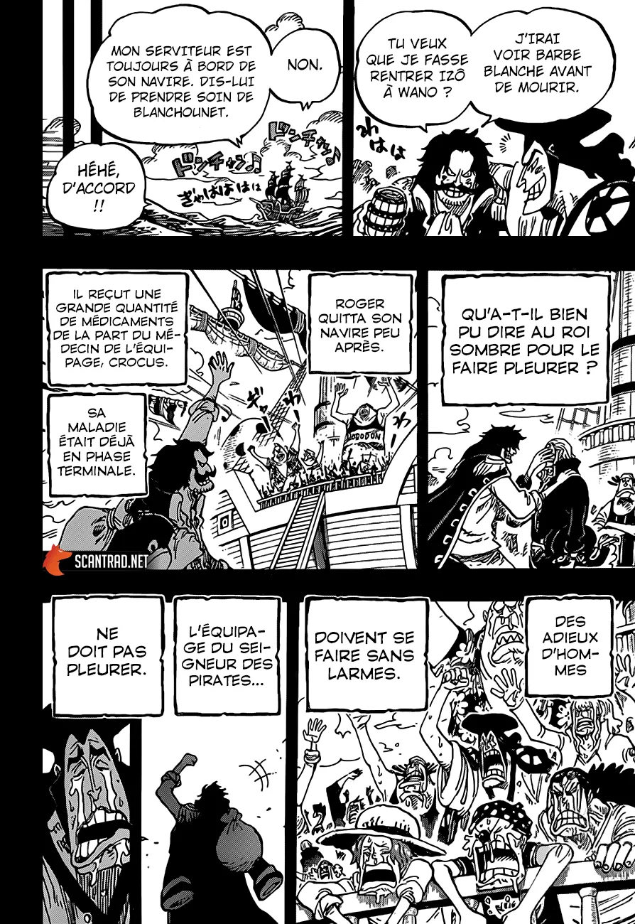 Your Manga Title Chapter 968 page 6 - read online in English