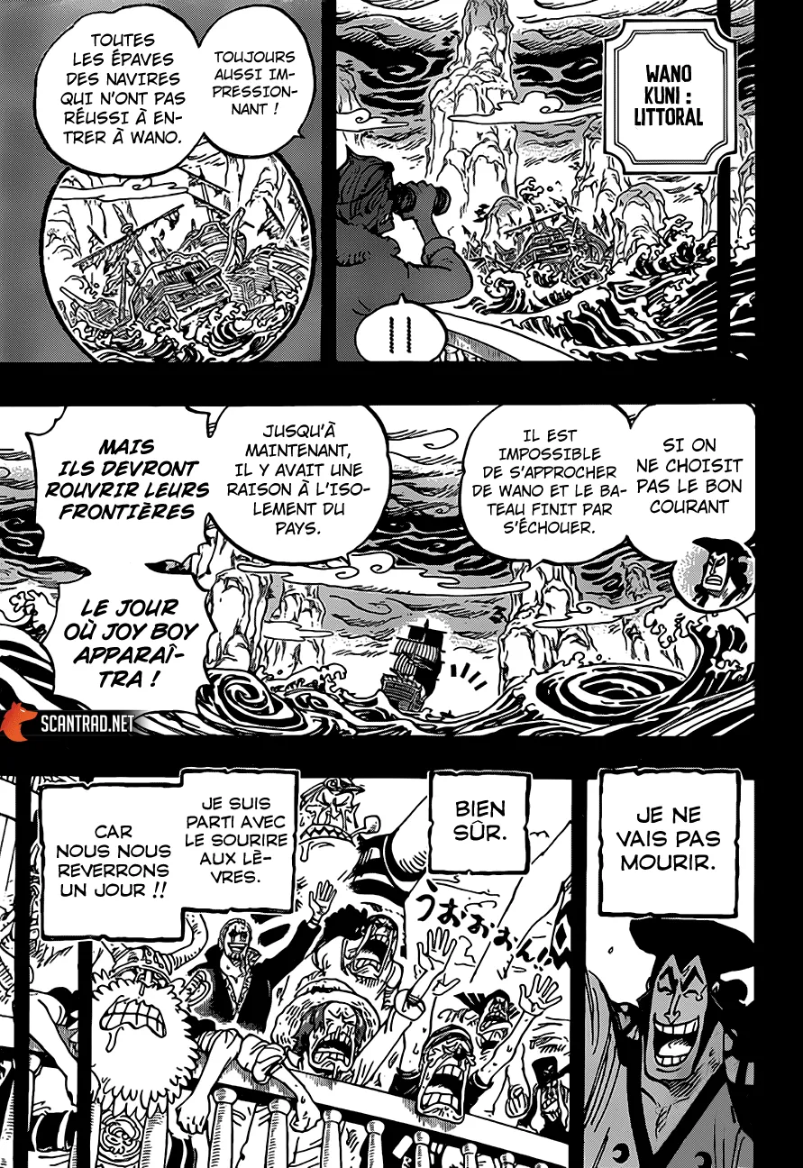 Your Manga Title Chapter 968 page 7 - read online in English