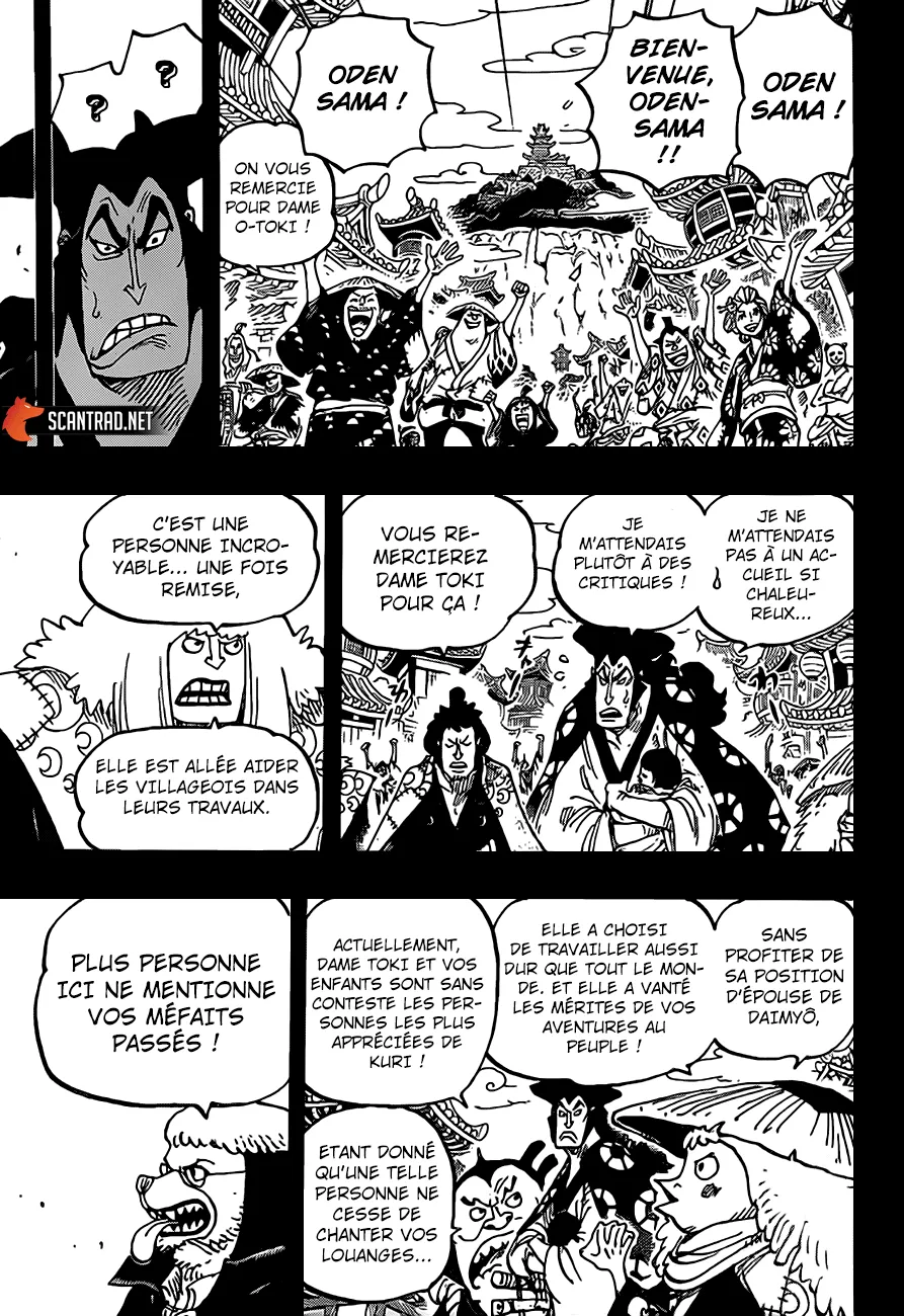 Your Manga Title Chapter 968 page 9 - read online in English