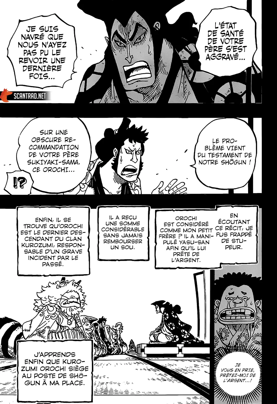 Your Manga Title Chapter 968 page 11 - read online in English