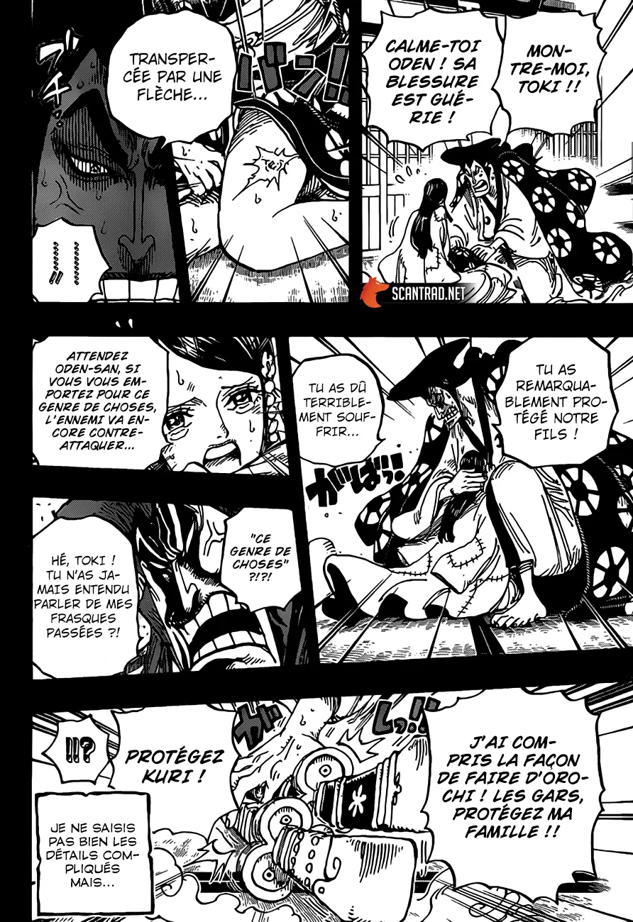 Your Manga Title Chapter 968 page 14 - read online in English