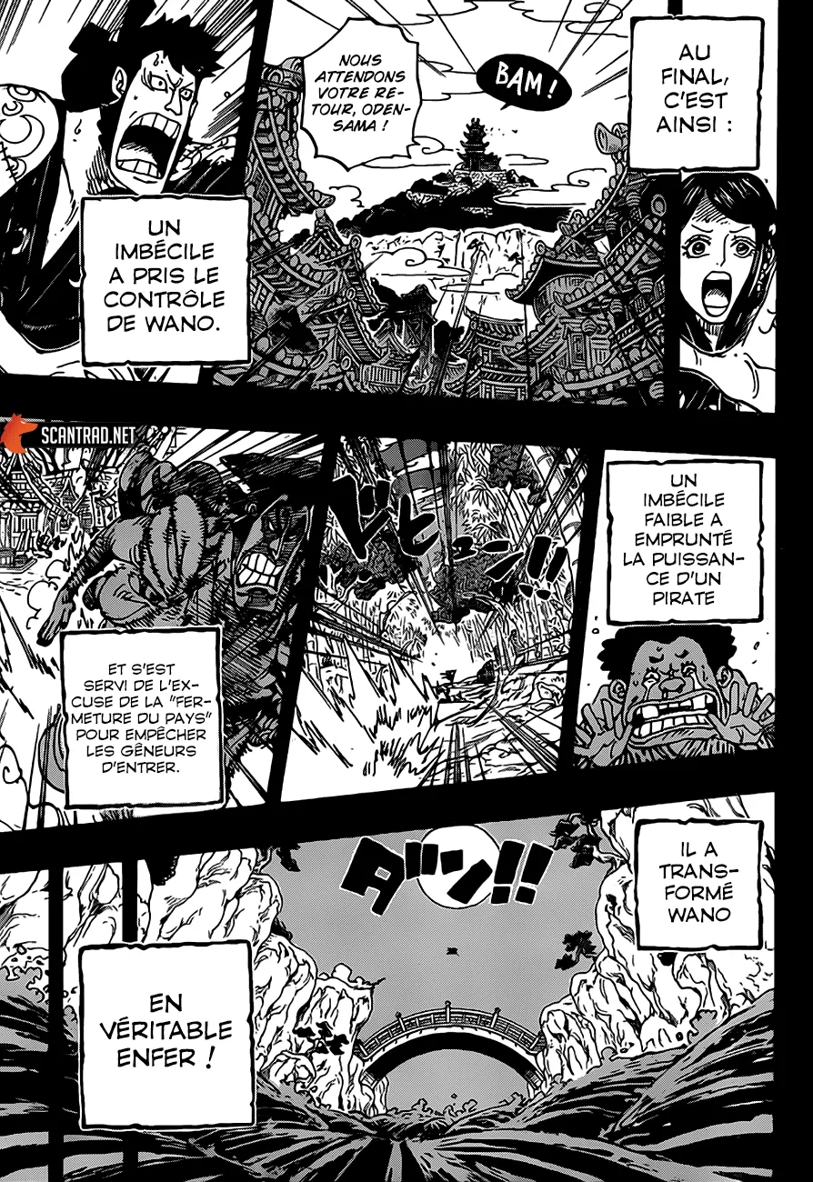 Your Manga Title Chapter 968 page 15 - read online in English