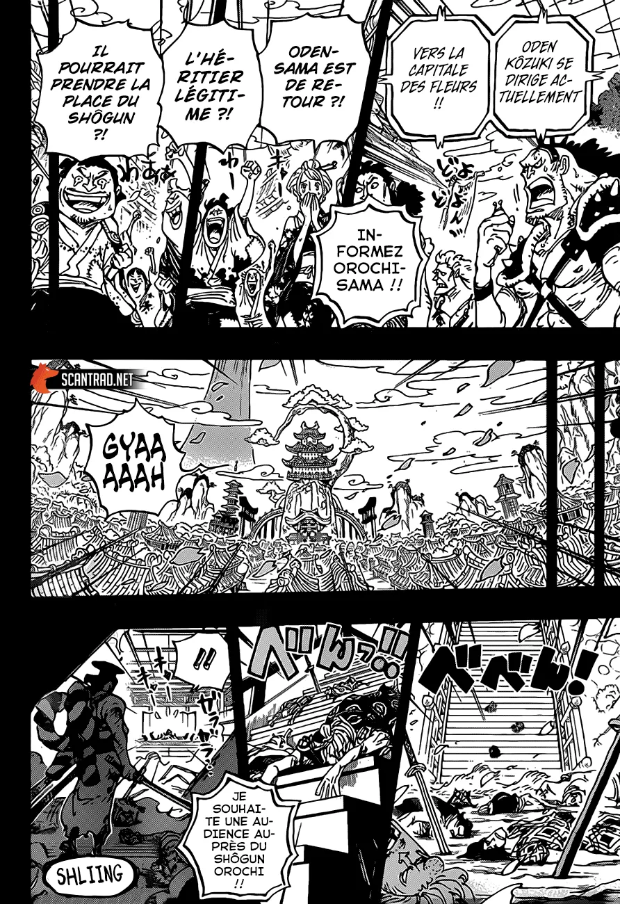 Your Manga Title Chapter 968 page 16 - read online in English