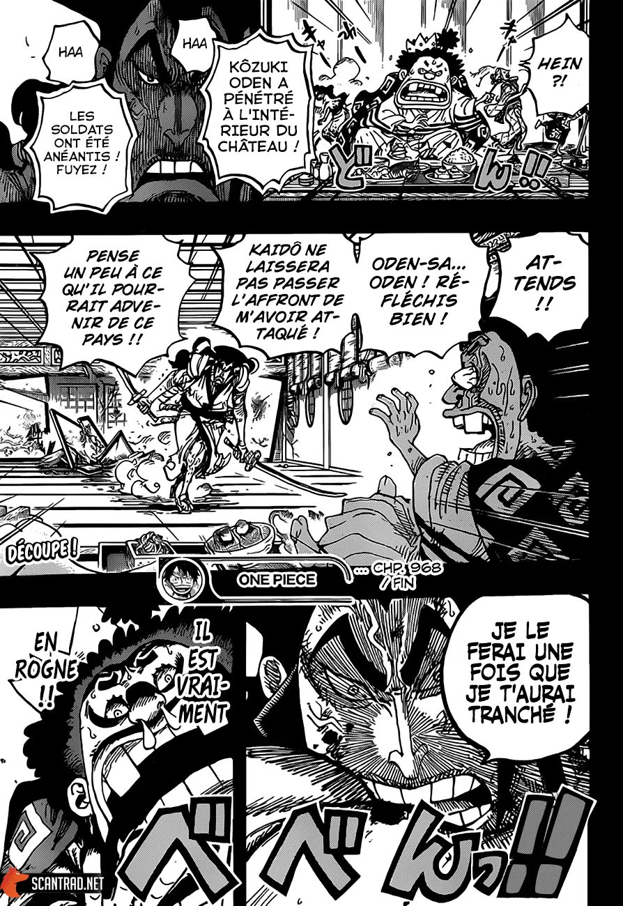 Your Manga Title Chapter 968 page 17 - read online in English
