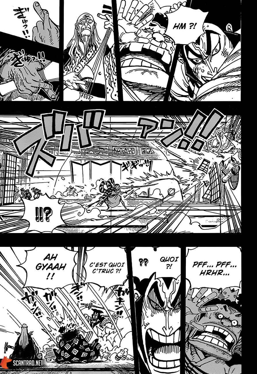 Your Manga Title Chapter 969 page 3 - read online in English