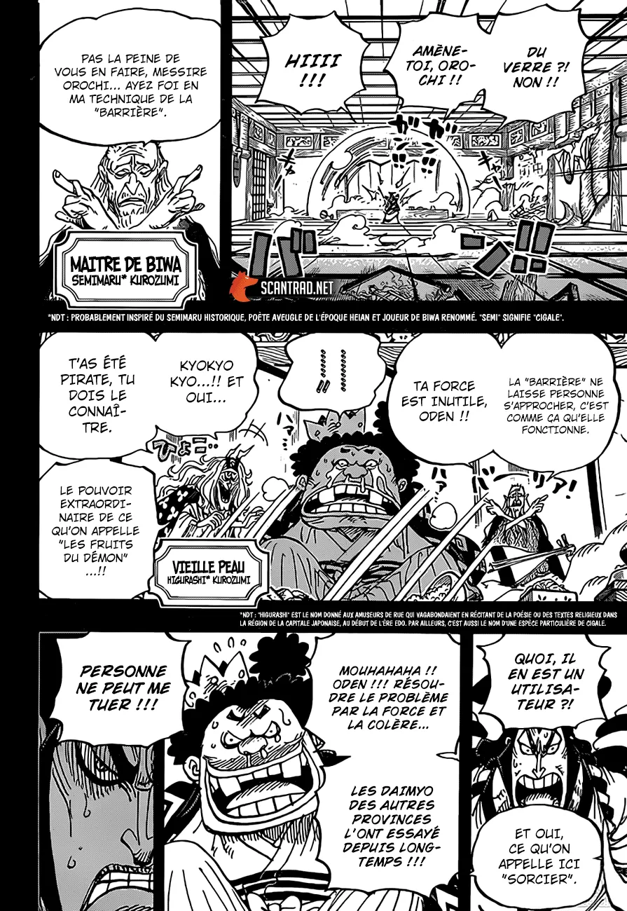 Your Manga Title Chapter 969 page 4 - read online in English