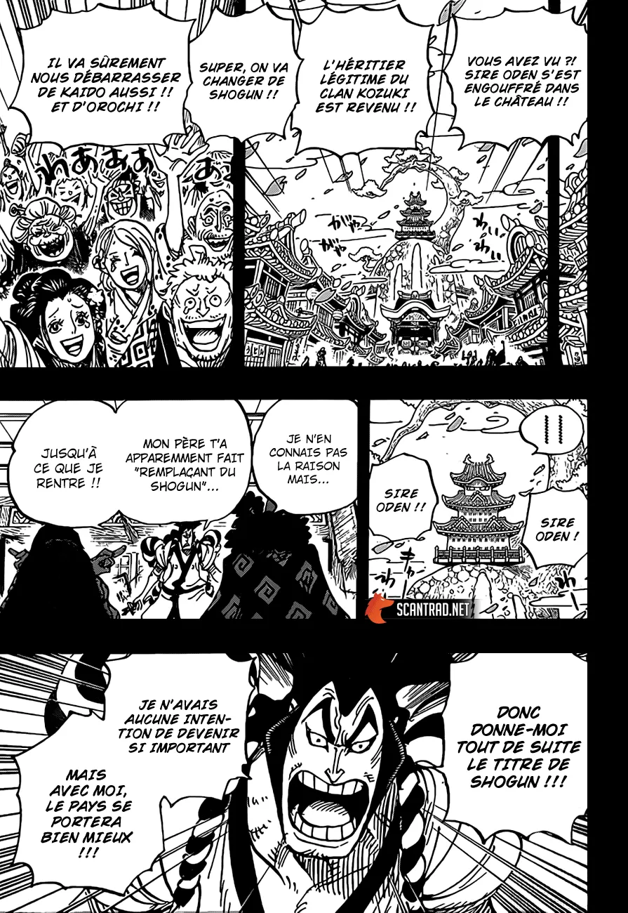 Your Manga Title Chapter 969 page 5 - read online in English
