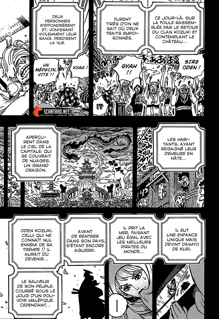 Your Manga Title Chapter 969 page 7 - read online in English