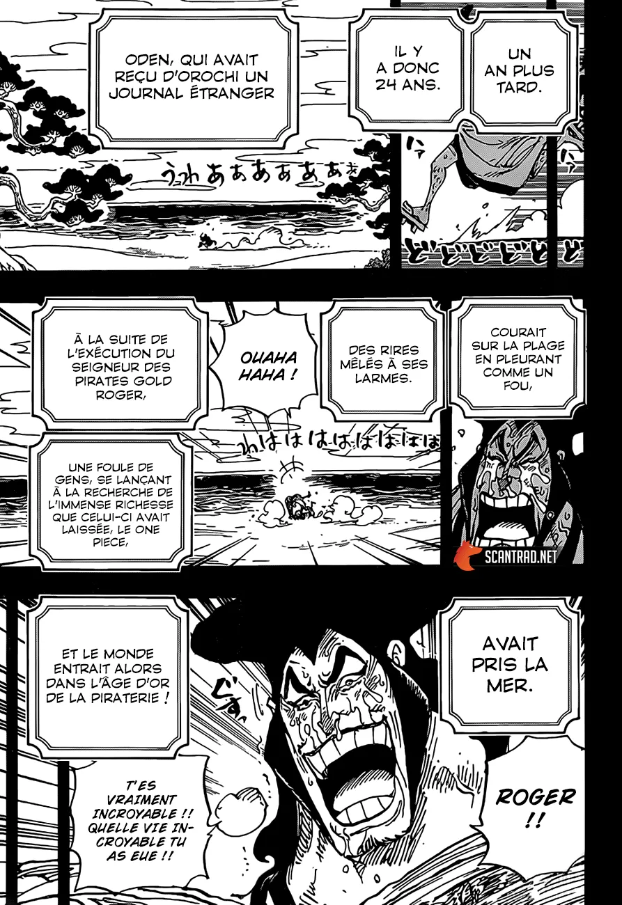 Your Manga Title Chapter 969 page 10 - read online in English
