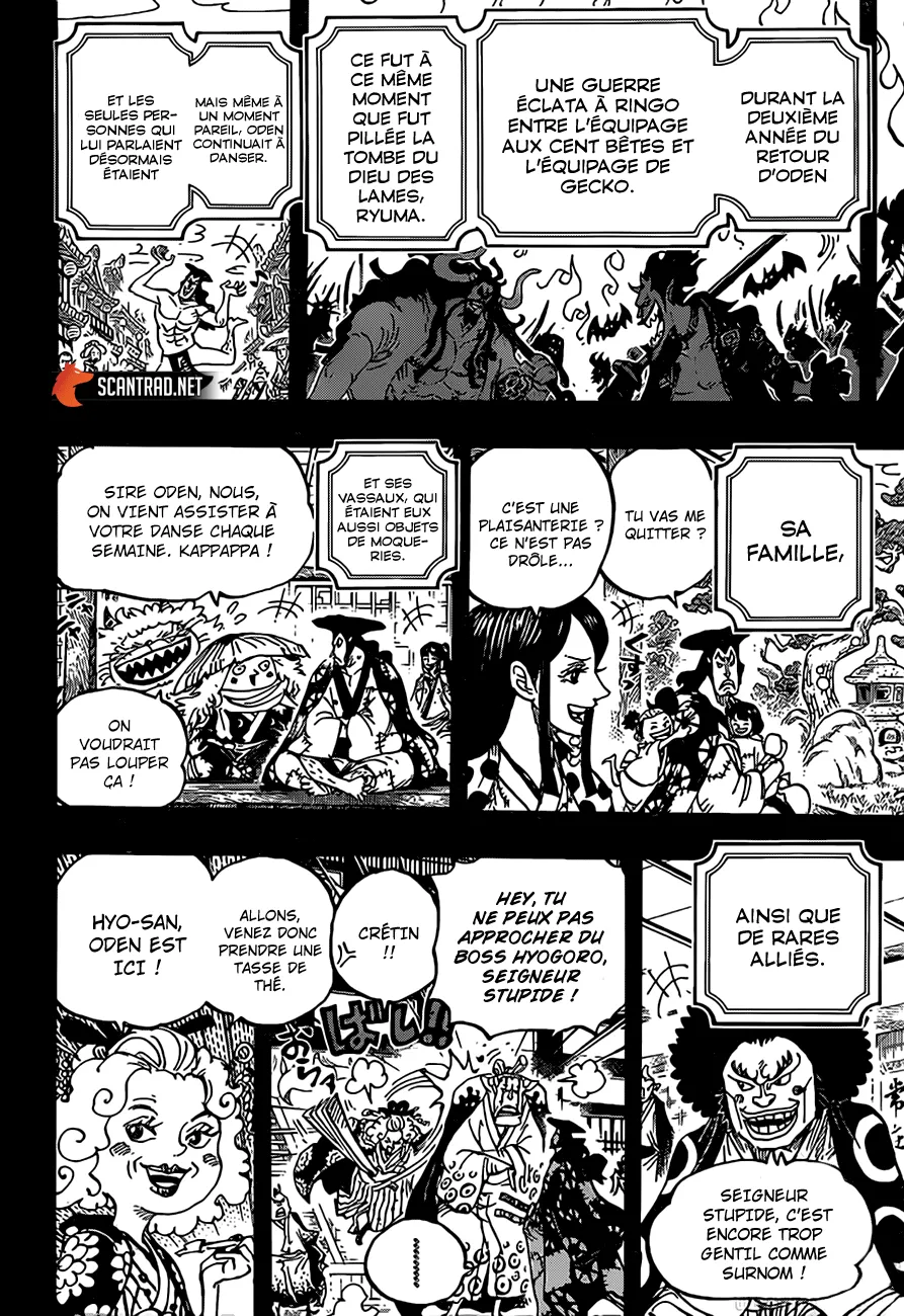 Your Manga Title Chapter 969 page 11 - read online in English