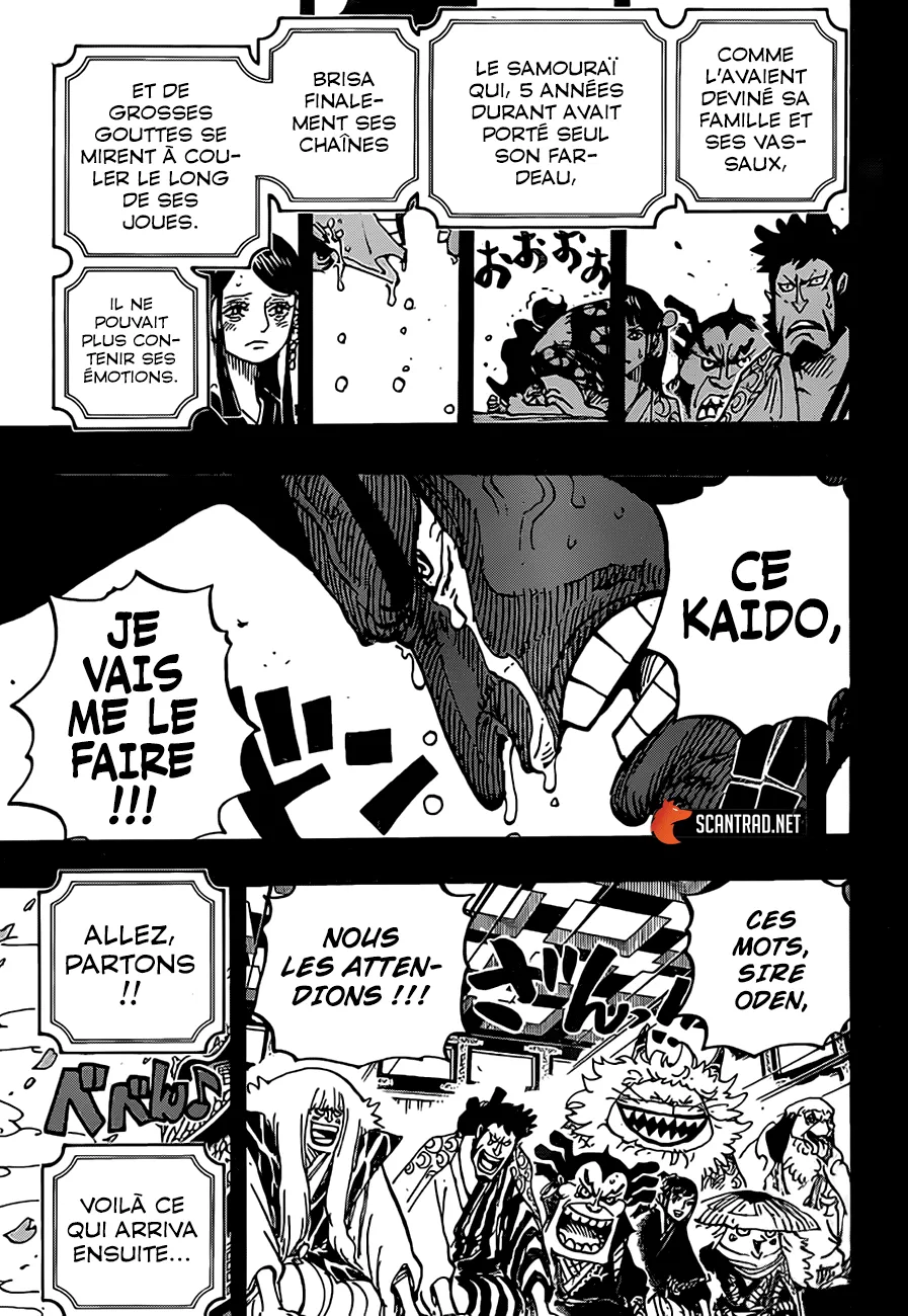 Your Manga Title Chapter 969 page 14 - read online in English