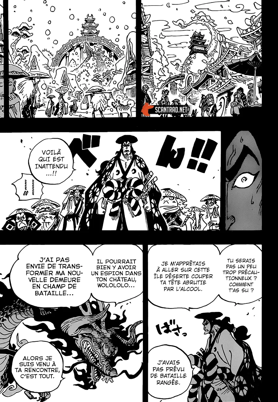 Your Manga Title Chapter 970 page 4 - read online in English