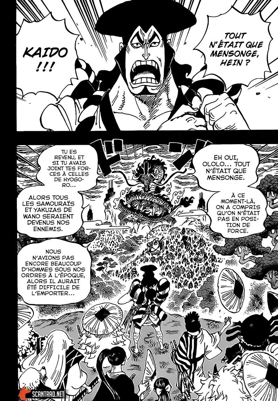 Your Manga Title Chapter 970 page 5 - read online in English