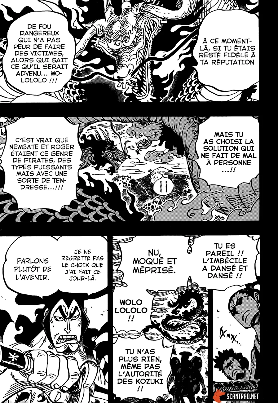 Your Manga Title Chapter 970 page 6 - read online in English