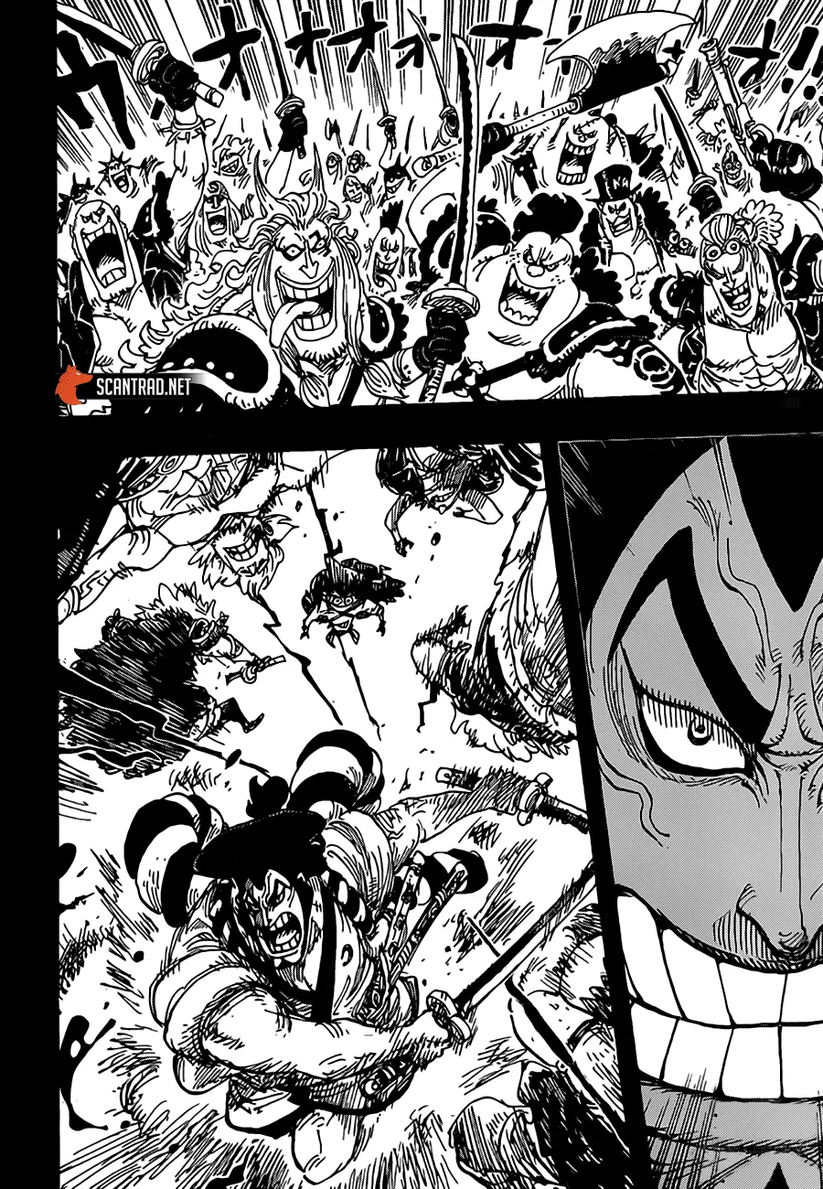 Your Manga Title Chapter 970 page 7 - read online in English