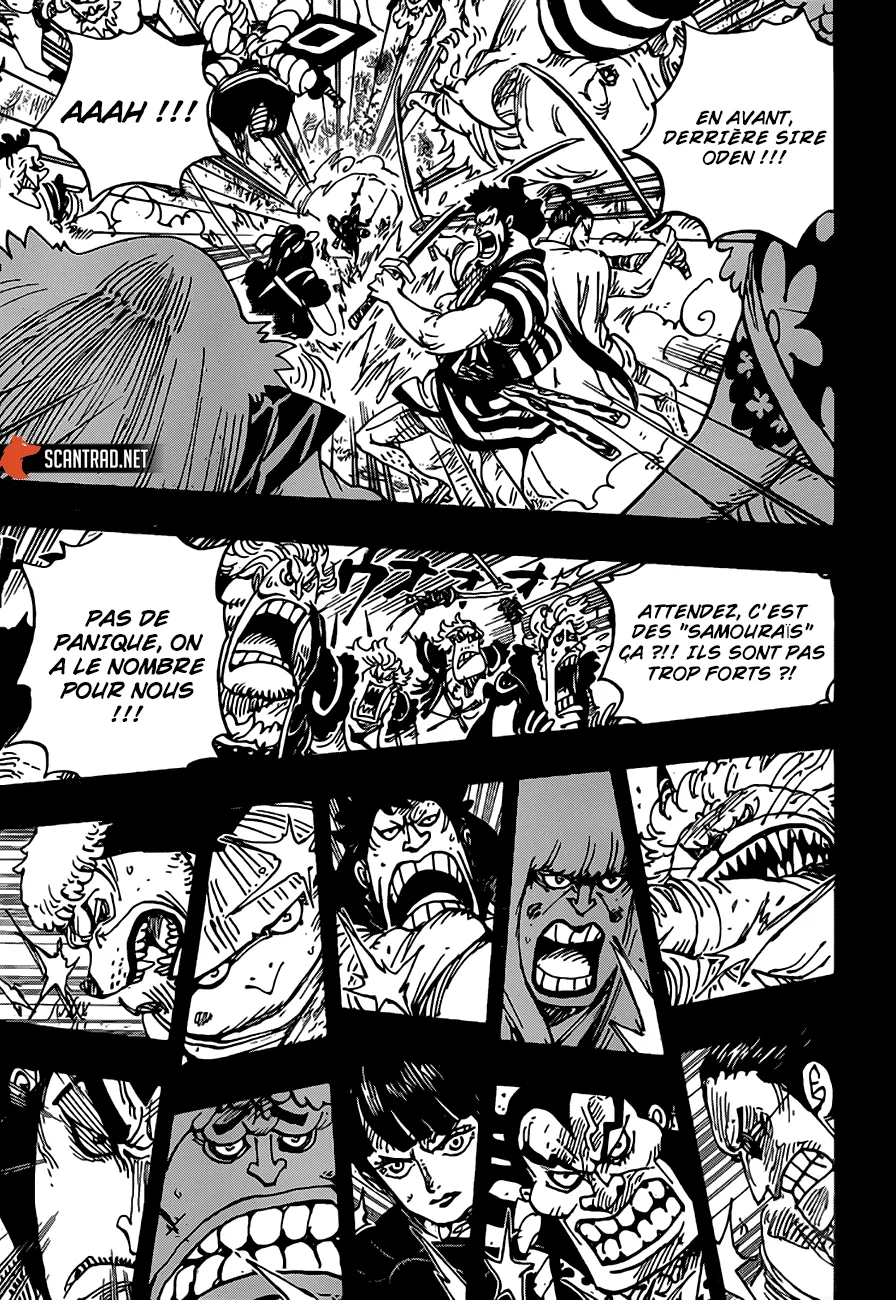 Your Manga Title Chapter 970 page 8 - read online in English