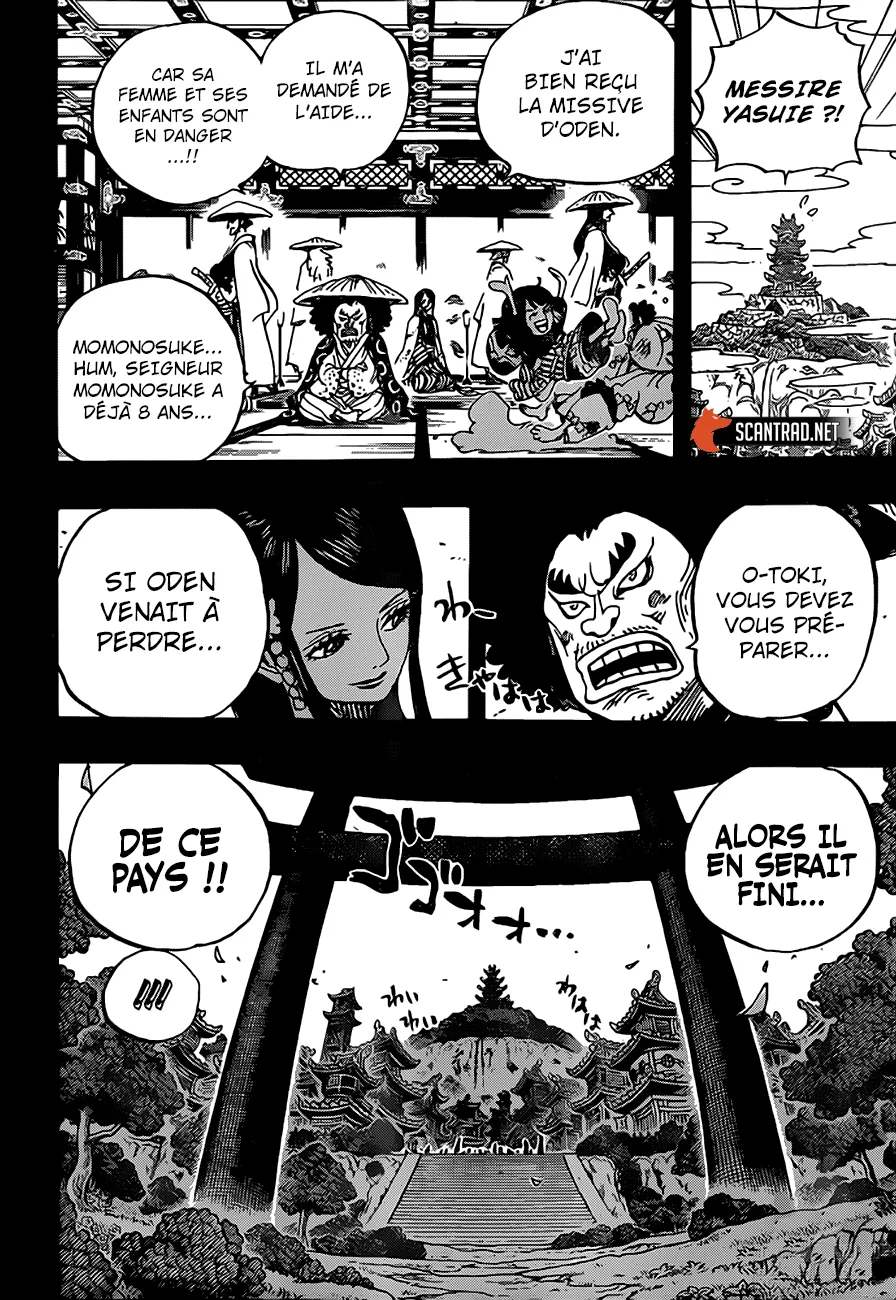 Your Manga Title Chapter 970 page 9 - read online in English