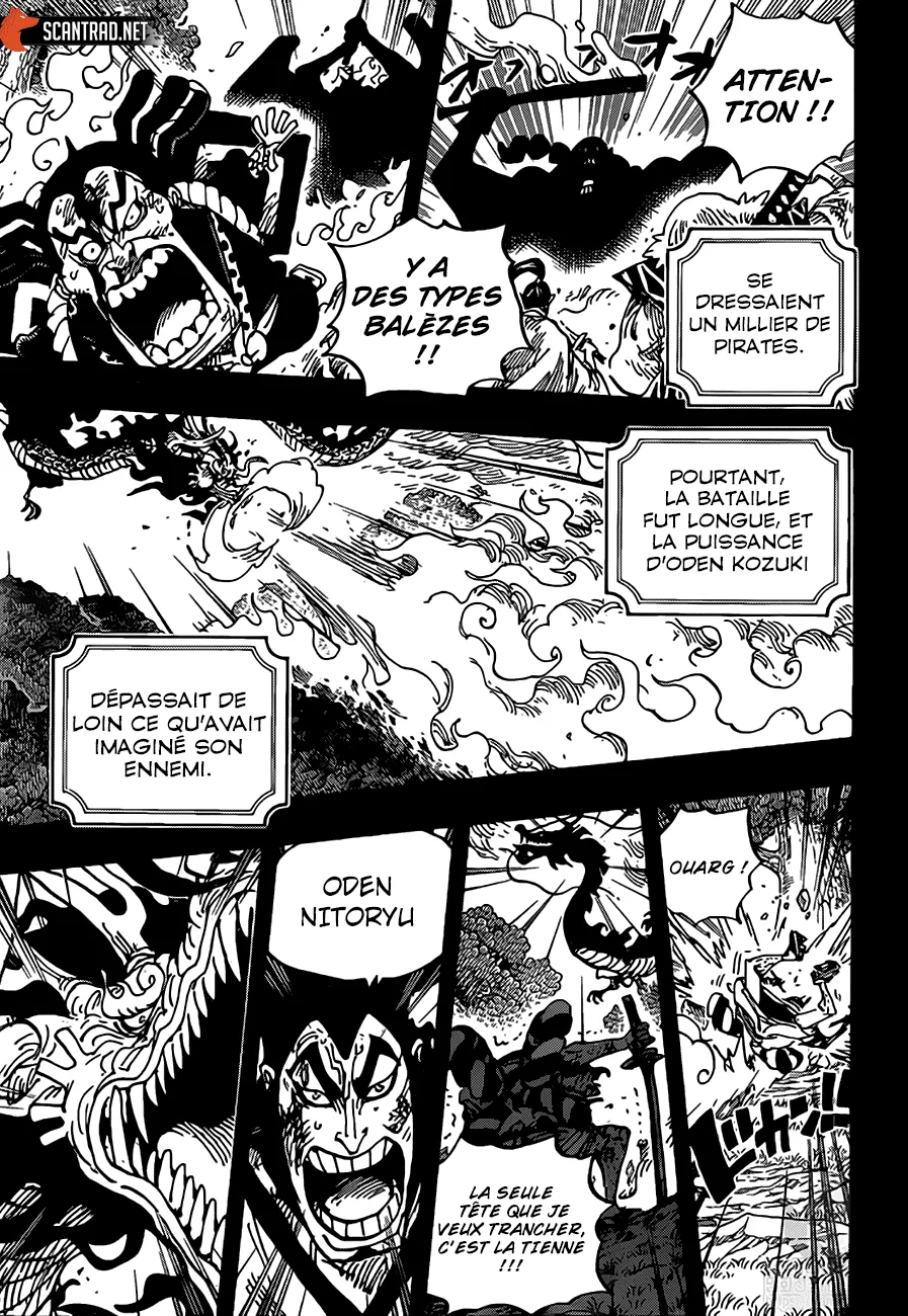 Your Manga Title Chapter 970 page 12 - read online in English