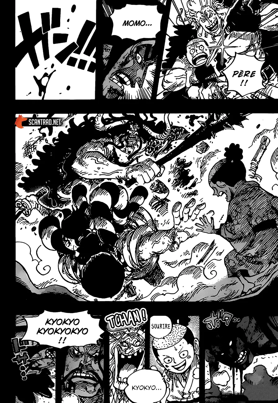 Your Manga Title Chapter 970 page 14 - read online in English