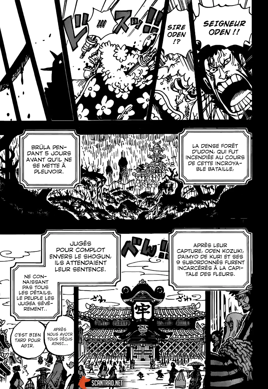 Your Manga Title Chapter 970 page 15 - read online in English