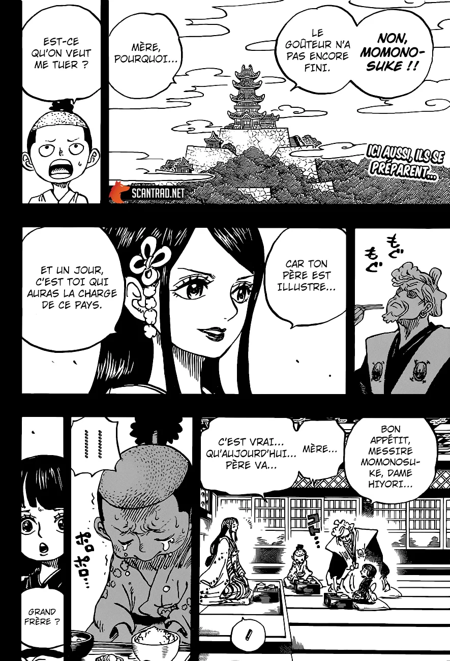 Your Manga Title Chapter 971 page 2 - read online in English
