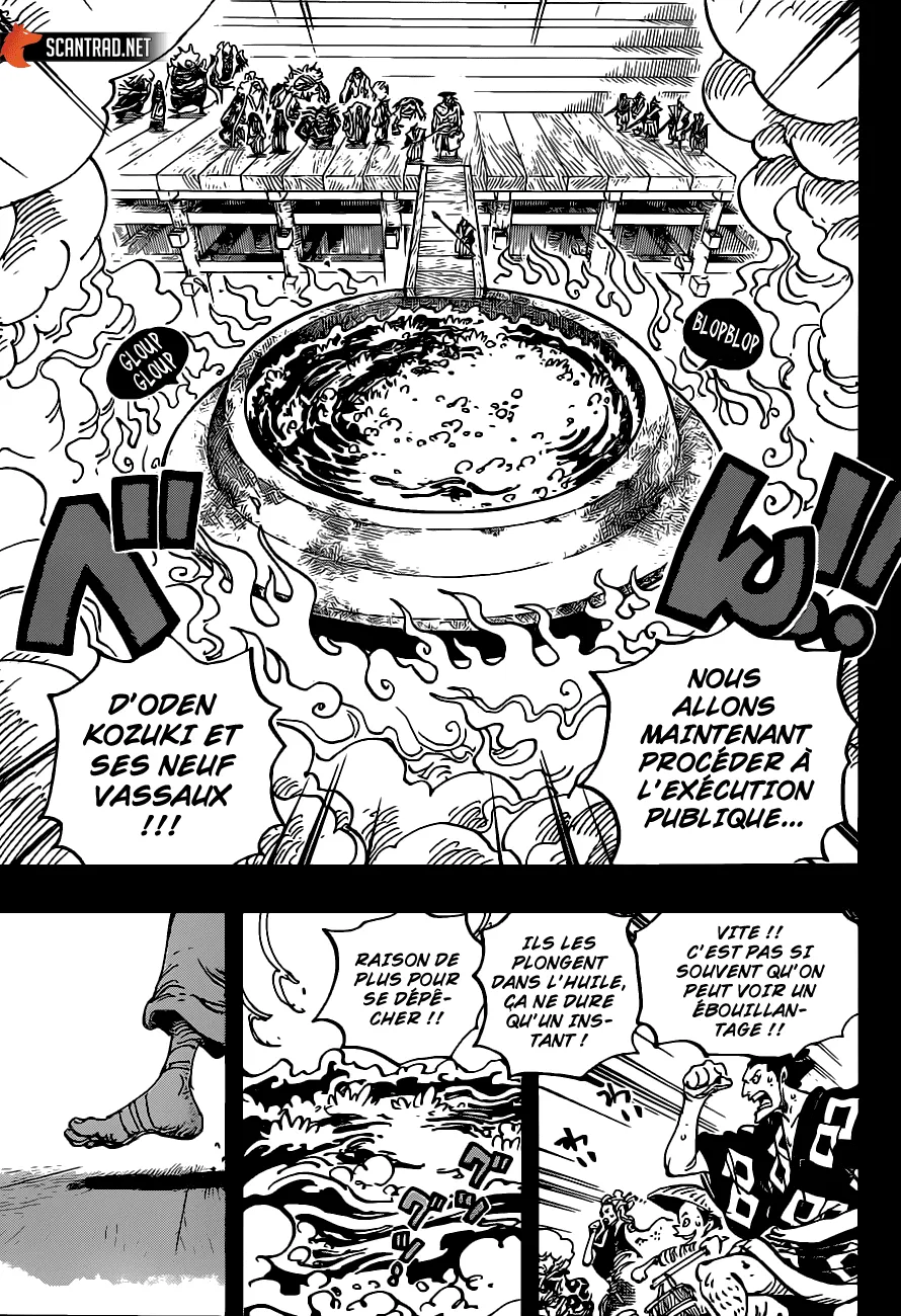 Your Manga Title Chapter 971 page 3 - read online in English