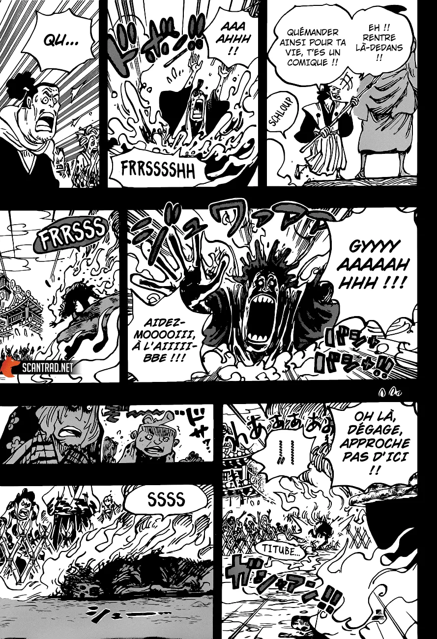 Your Manga Title Chapter 971 page 5 - read online in English