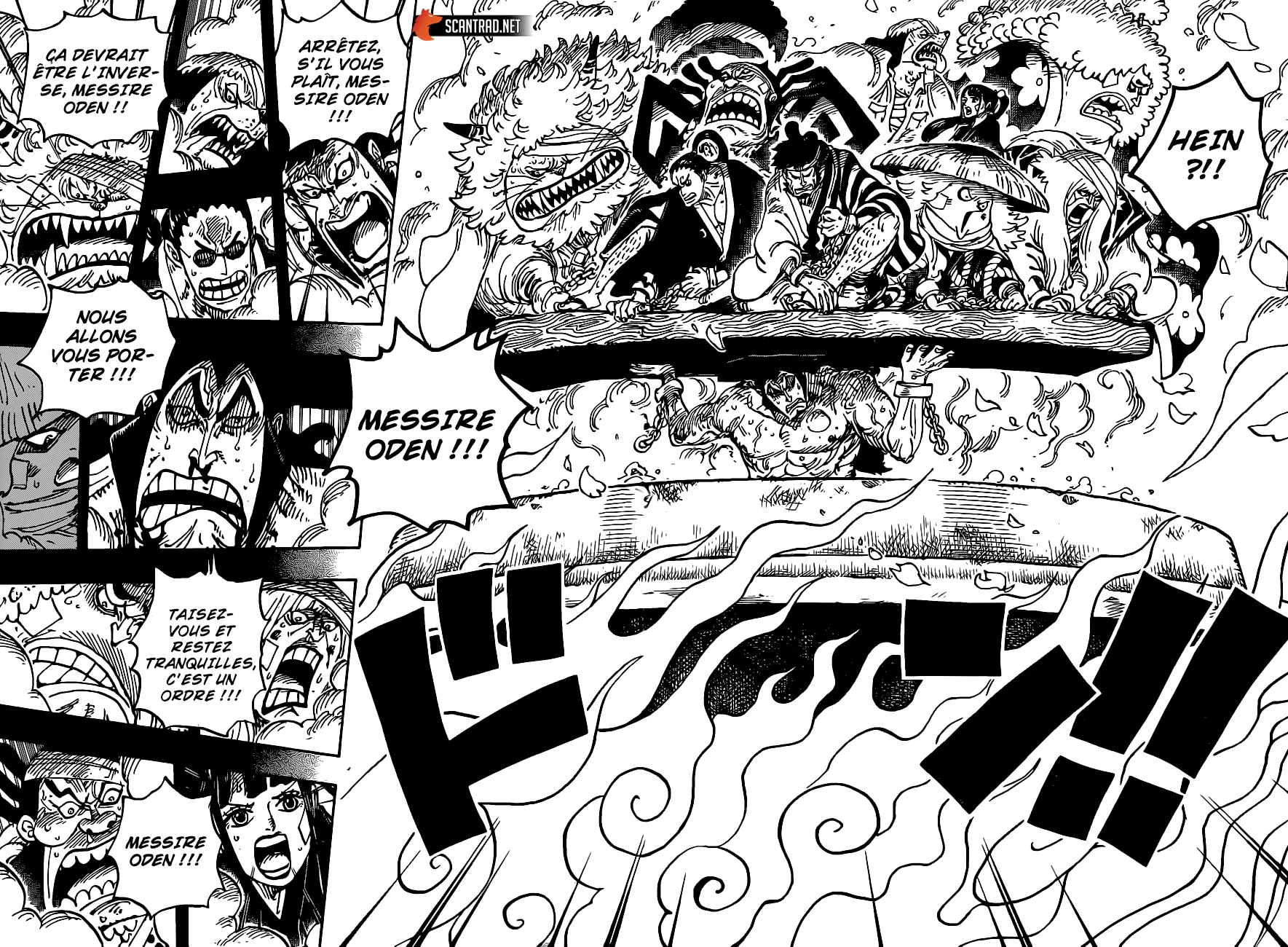 Your Manga Title Chapter 971 page 8 - read online in English