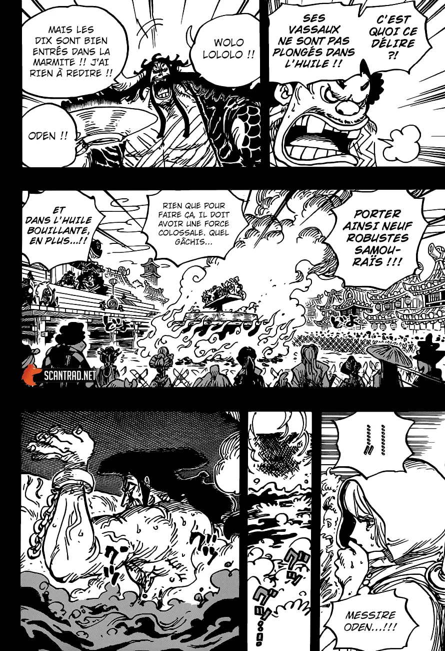 Your Manga Title Chapter 971 page 9 - read online in English