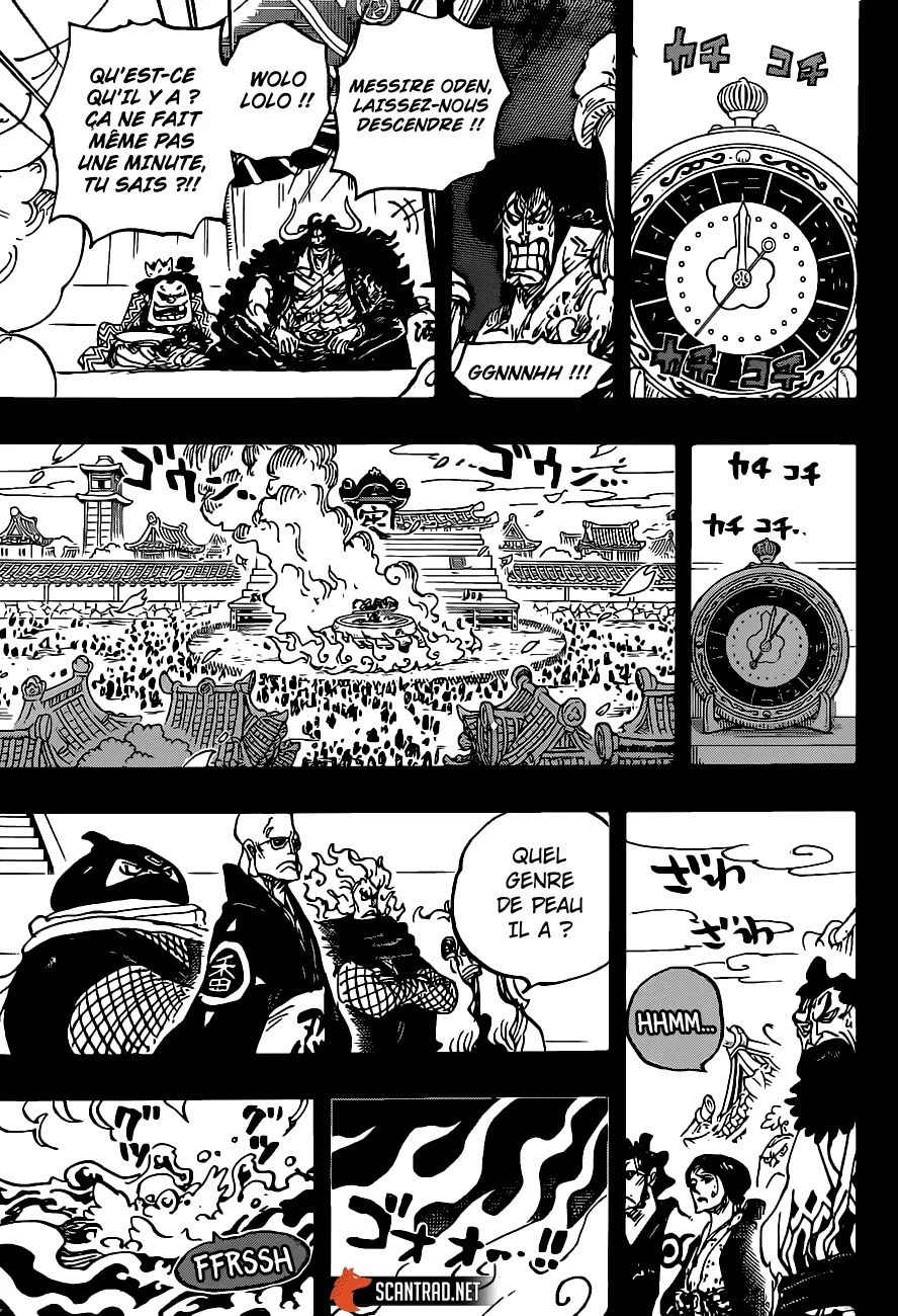 Your Manga Title Chapter 971 page 10 - read online in English