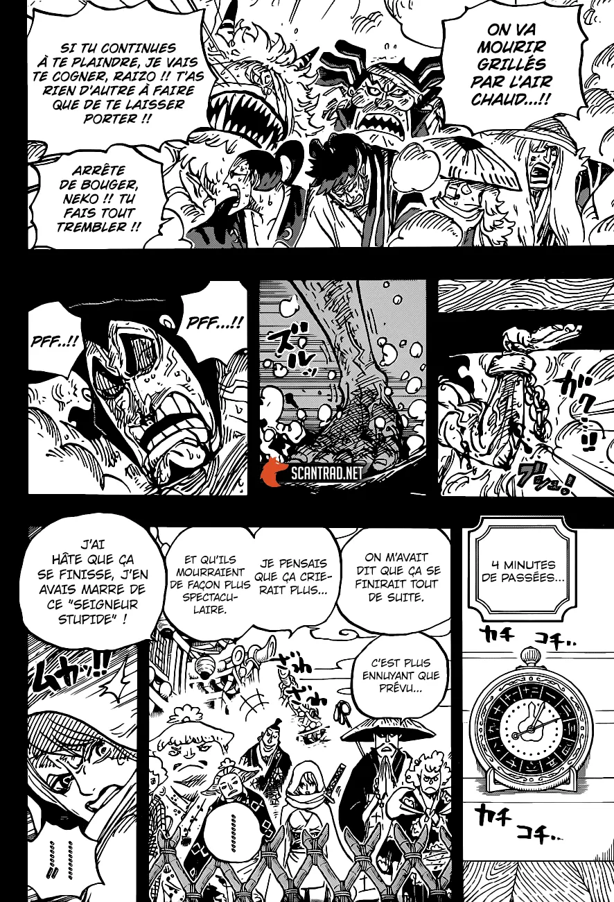 Your Manga Title Chapter 971 page 11 - read online in English