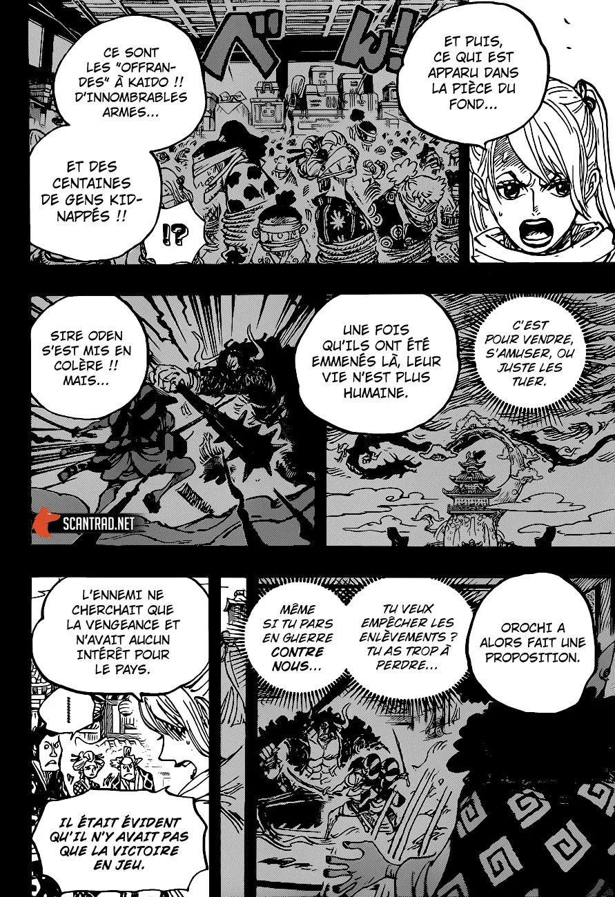Your Manga Title Chapter 971 page 15 - read online in English