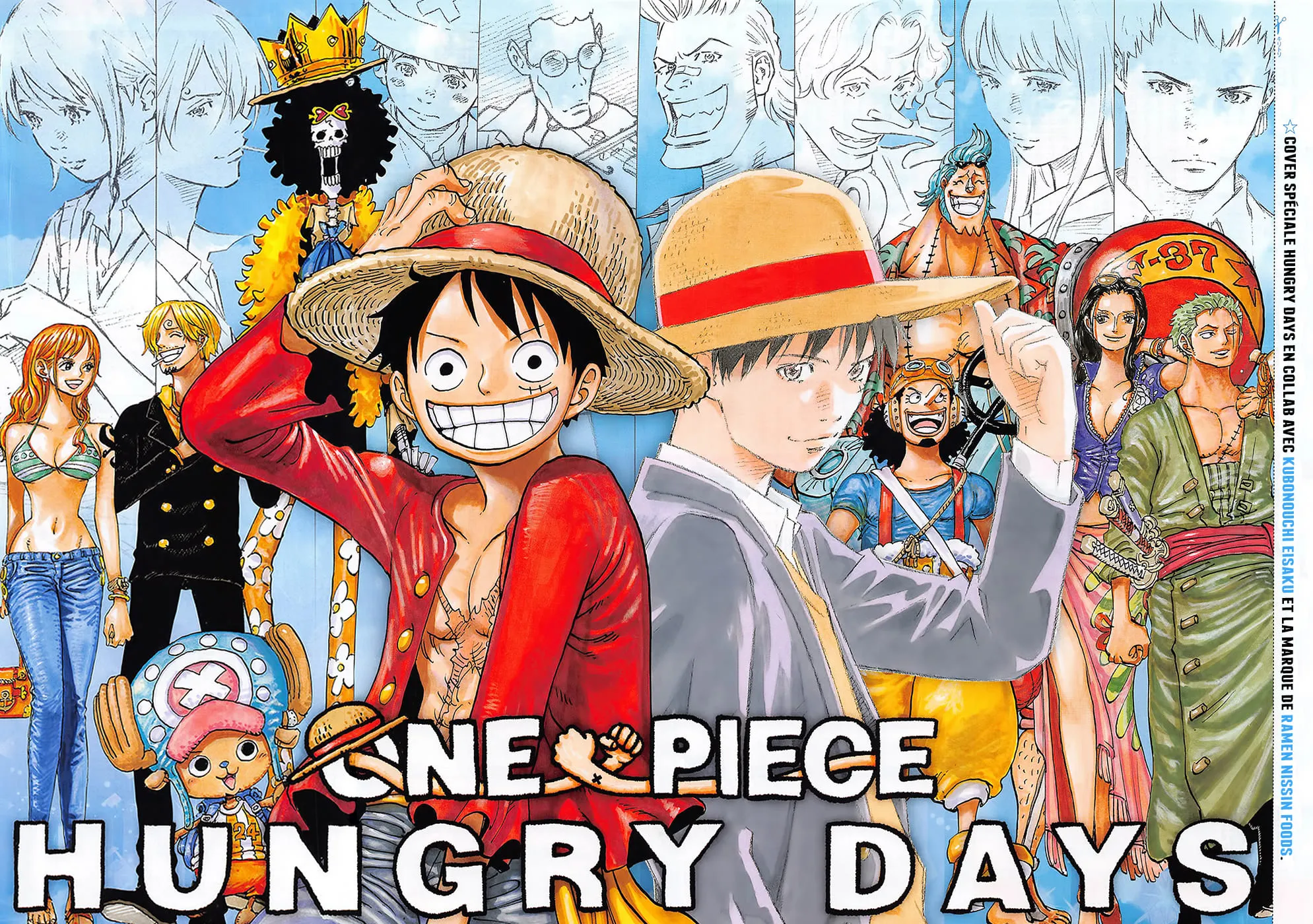 Your Manga Title Chapter 972 page 3 - read online in English