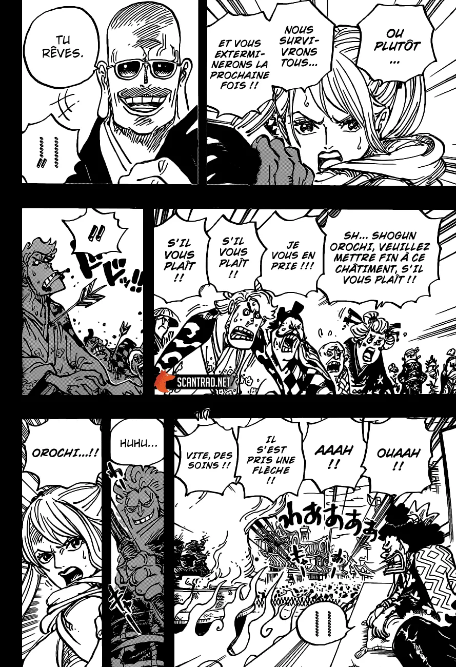 Your Manga Title Chapter 972 page 6 - read online in English